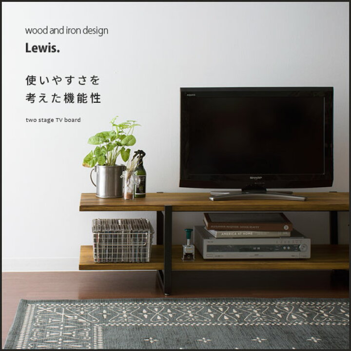 楽天市場】【4/12限定！3％OFFクーポン配布中】 テレビ台 テレビボード 