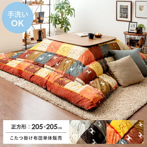 y3OFFN[|zzz zc `  k 􂦂  | |zc R^czc x ӂӂ }CNt@Co[ JWA Mbx  IW uE