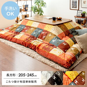 zc `  k 􂦂  | |zc R^czc x ӂӂ }CNt@Co[ JWA Mbx  IW uE |zc Sincere