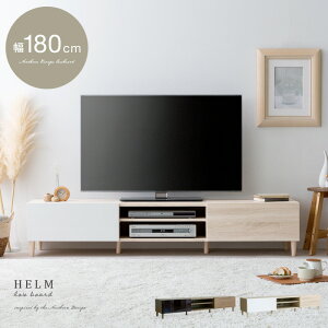 yI50OFFN[|zzz er [{[h er{[h 180 erbN ؐ k  rt lC _ AV[ 180cm g rO{[h [ Ƌ 180cm HELMiw