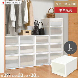 楽天市場 シンプル 収納ケース ボックス 押入れ収納 収納家具 インテリア 寝具 収納の通販