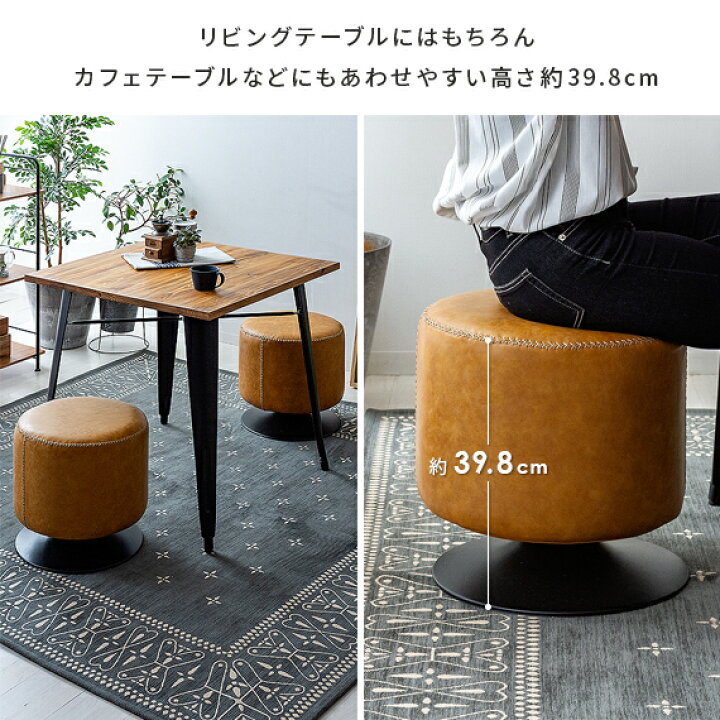 定価30万！ヴィンテージソファスツールテーブル