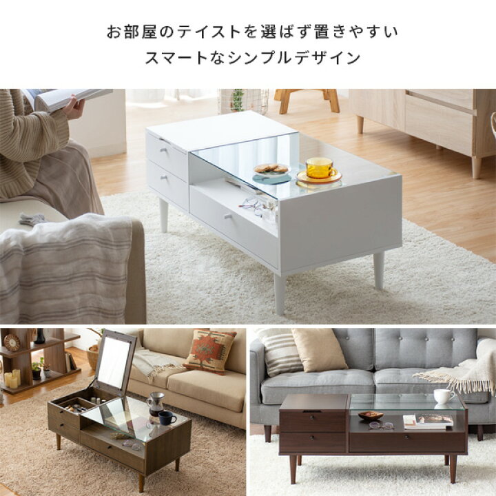 楽天市場】ドレッサー テーブル 鏡台 化粧台 一面ドレッサー ガラス 