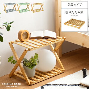 yI50OFFN[|zzz bN ؐ I VFt k [ [bN [I I ܂肽  X I[vbN I[vVFt EbhbN 2i k 