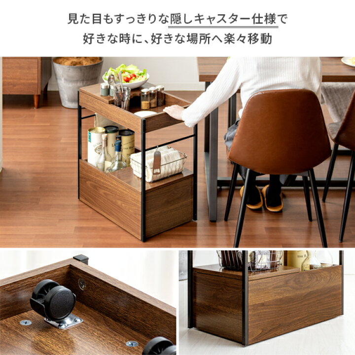 サイドワゴン キャスター 2段 奥行40 引き出し おしゃれ 低い 幅40 デスクワゴン テーブル ワゴン 木目 スリム 木製