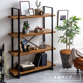 楽天市場 本棚 ラック カラーボックス 収納家具 インテリア 寝具 収納 の通販