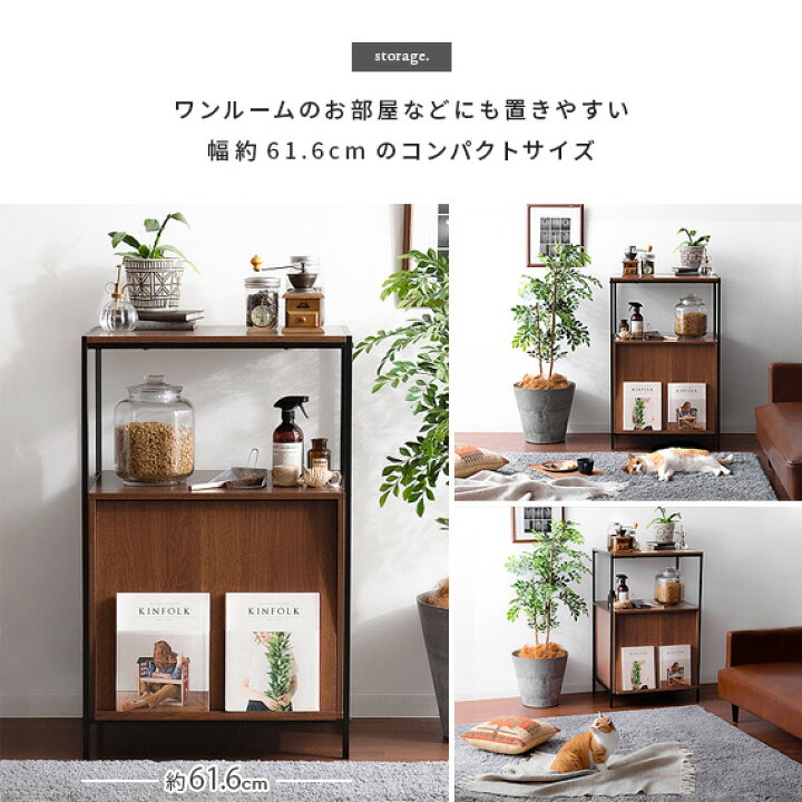 楽天市場 猫 トイレ カバー 収納 隠す システムトイレ 猫トイレ おしゃれ 家具 目隠し ペット用品 ねこ インテリア ラック リビング 収納 棚 収納棚 扉付き シェルフ コンパクト スリム トイレ収納 猫用トイレ収納ラック Selma セルマ スリムタイプ エア リゾーム