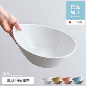  ʊ C   C  ʋC Ǌ| tbN tbN y ₷ C C oX[  R RۉH Vv zCg uE sN u[ A