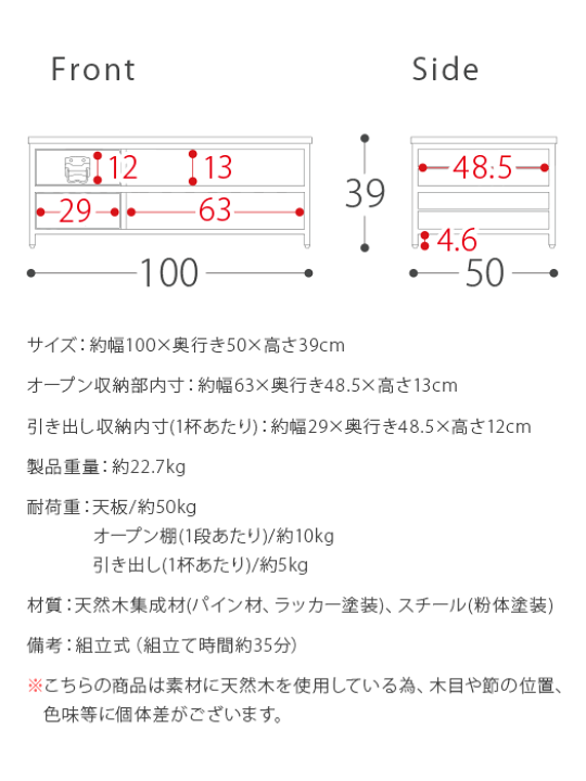 楽天市場】【最大1,500円OFFクーポン配布中】 テーブル ロー
