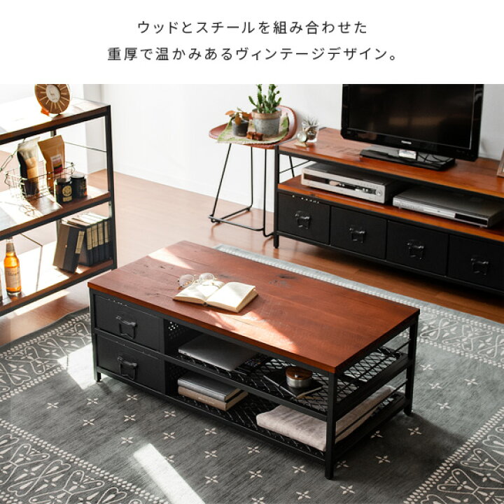 楽天市場】テーブル ローテーブル センターテーブル リビングテーブル 
