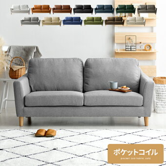 楽天市場 北欧インテリア雑貨 おしゃれな小物を探す