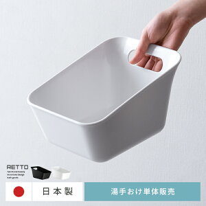  ʊ C  C ʋC Ǌ| tbN tbN y 􂢂₷ zCg ubNRETTO(bg[) 肨 P̔̔