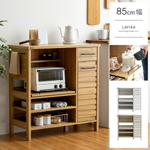 yI50OFFN[|zzz W W{[h WbN Lb`bN HI k bN VFt I[vI o 85 X Lb`[ Vv  