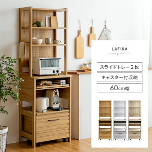 W W{[h Lb`bN HI I[vI XChg[ LX^[ 60 Lb`[ Vv  nC^Cv [ i` zCg AC{[  Wb