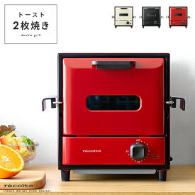 楽天市場 かわいい トースター キッチン家電 家電の通販