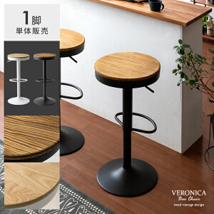 JE^[`FA o[`FA nCXc[  X ֎q Xc[ ۈ֎q k g Be[W VR ] ~ `FA `FA[ JtF CX JE^[Xc[ ~bh