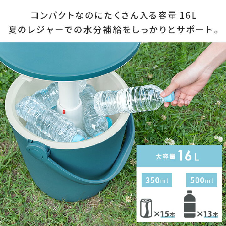 楽天市場】クーラーボックス テーブル サイドテーブル 保冷 クーラー 