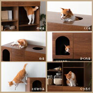 楽天市場 猫 トイレ 収納 隠す カバー システムトイレ キャットタワー おしゃれ 目隠し ペット用品 ねこ インテリア ラック 収納 棚 収納棚 扉付き シェルフ トイレ収納 オープンシェルフ 家具 猫砂飛散防止 キャットタワートイレラック Lumatty ルマティー エア