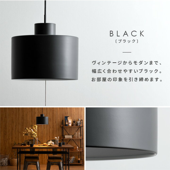 楽天市場】【7/8まで！最大3,500円OFFクーポン配布中】 ペンダント 
