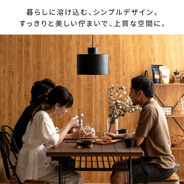 楽天市場】【7/8まで！最大3,500円OFFクーポン配布中】 ペンダント 