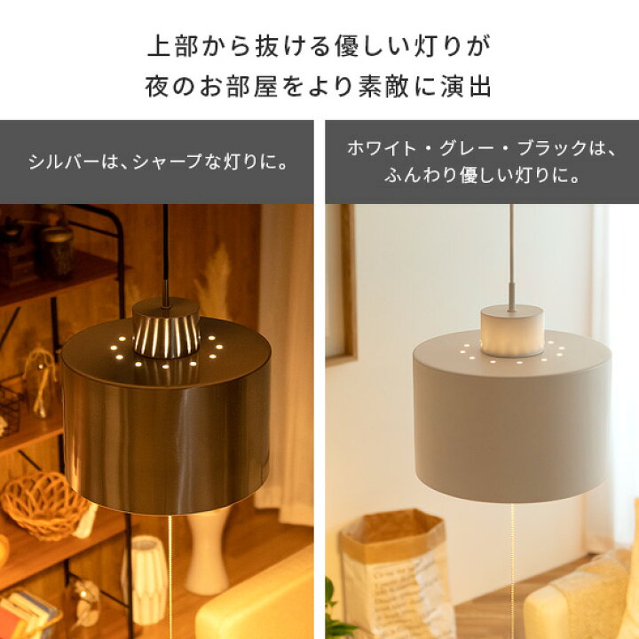 楽天市場】【7/8まで！最大3,500円OFFクーポン配布中】 ペンダント 
