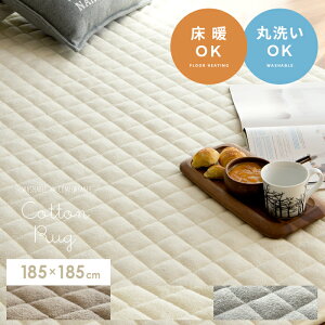 O }bg 􂦂 Lg O}bg ~O ~pO J[ybg 炮 k  2 zbgJ[ybg Ή LeBO 185×185 Rbg  100 Vv n Z^[O r