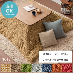 yI50OFFN[|zzz zc ` ȃXy[X  􂦂  k  | 킢 _ Vv a_ |zc ԂƂ R^czc 