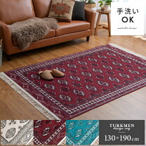 楽天市場】vintage rugの通販