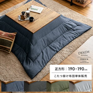 yI50OFFN[|zzz zc `  ȃXy[X  k 킢 | ԂƂ  zc |zc R^czc  fj C |