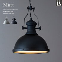 楽天市場】インダストリアル（ペンダントライト・吊下げ灯｜天井照明  