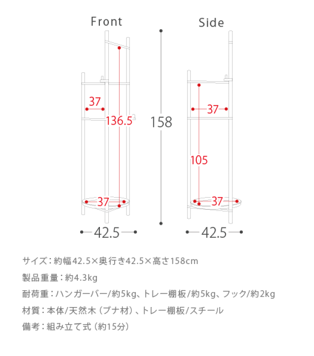 M♦ヴィンテージ オーク材　ミラー付き傘立て　コートハンガー 木製 M♢ヴィンテージ オーク材 ミラー付き傘立て コートハンガー 木製