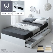 楽天市場】クイーンサイズ IKEA ベッドの通販