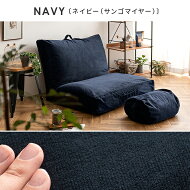 楽天市場 布団収納袋 布団収納 クッション ソファ 布団 収納袋 敷布団 掛布団 収納ケース おしゃれ カバー デニム 綿 掛け布団 敷き布団 ソファーカバー ソファになる布団収納カバー Deco デコ 単体販売 ネイビー ブラック エア リゾーム インテリア