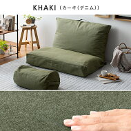 楽天市場 最大1 000円offクーポン配布中 布団収納袋 布団収納 クッション ソファ 布団 収納袋 毛布 ケース おしゃれ かわいい カバー デニム 綿 クッションカバー ソファになる布団収納カバー Deco デコ 毛布用単体販売 エア リゾーム インテリア