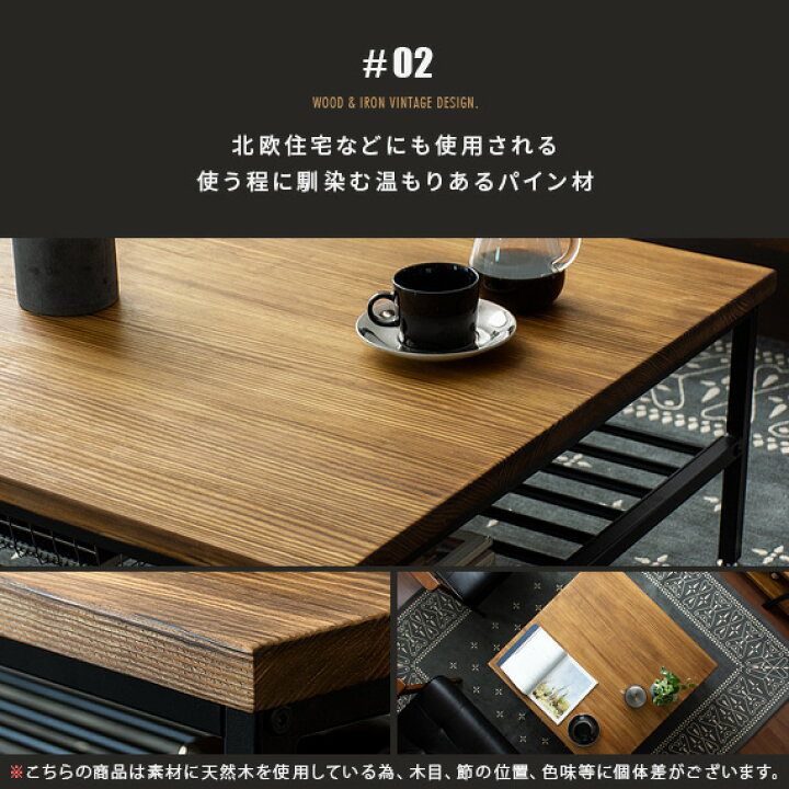 楽天市場】テーブル ローテーブル センターテーブル リビングテーブル 