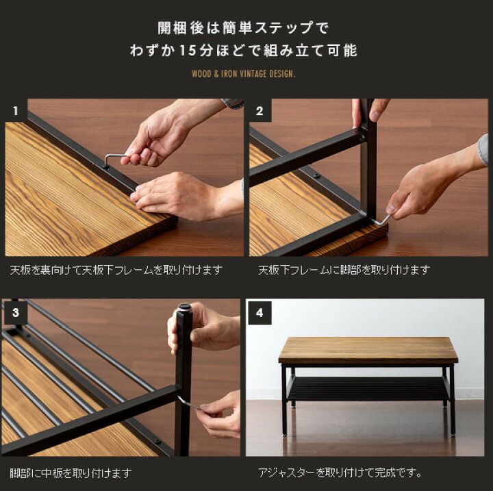 楽天市場】テーブル ローテーブル センターテーブル リビングテーブル 