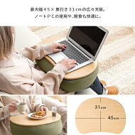 楽天市場 クッション テーブル ビーズクッション 枕 サイドテーブル 膝上テーブル テレワーク 読書 ノート Pc ノートパソコン タブレット おしゃれ フロアクッション ベッド ソファ 車 デスク 北欧 モダン シンプル かわいい 枕にもなるどこでも クッションテーブル