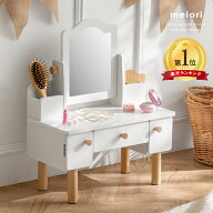 【11日 01:59まで！全品10％OFFクーポン】 ままごと ドレッサー 木製 子供 女の子 可愛い おままごと 化…
