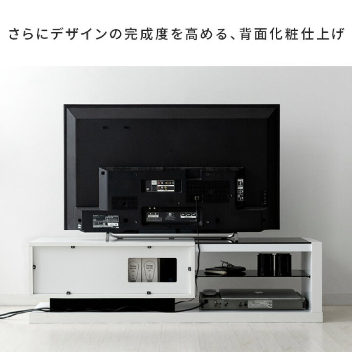 楽天市場】【最大10％OFFクーポン配布中】 テレビ台 ローボード 白 
