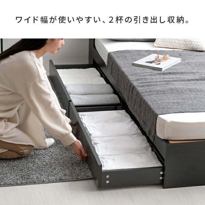 楽天市場】セミダブルベッド セミダブル ベッド フロアベッド ロー 
