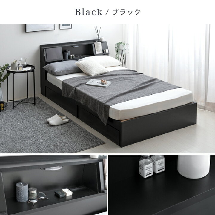 楽天市場】シングルベッド シングル ベッド フロアベッド ロースタイル 