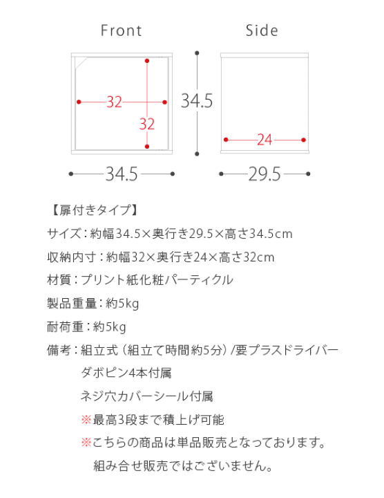 楽天市場】収納棚 収納ボックス ラック 棚 おしゃれ 本棚