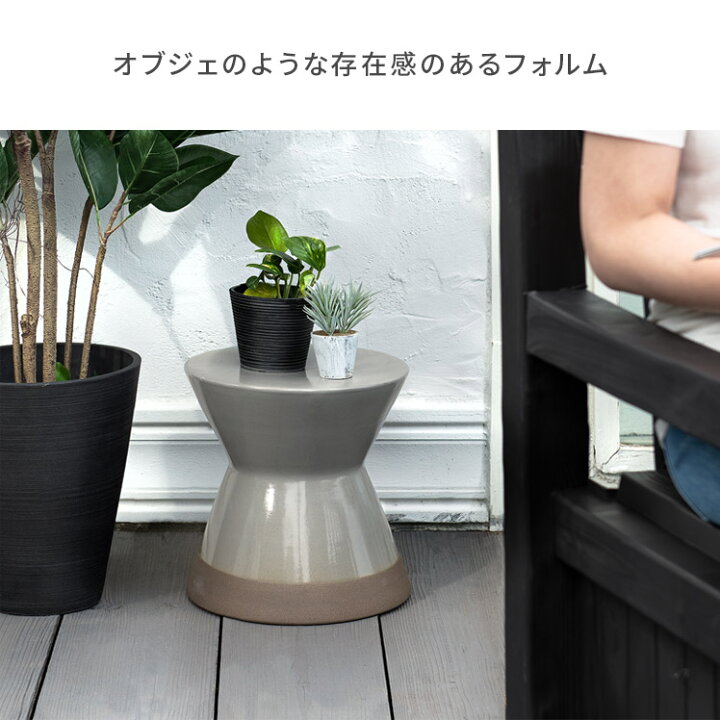 1434円 最大68%オフ! スツール おしゃれ 北欧 椅子 木製 丸型 玄関 チェア フラワー 1434円 最大68%オフ! スツール おしゃれ 北欧 椅子 木製 丸型 玄関 チェア フラワー