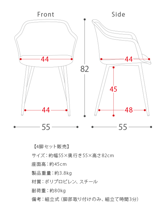 楽天市場】【2/5限定！全品10％OFFクーポン配布中】 ガーデンチェア
