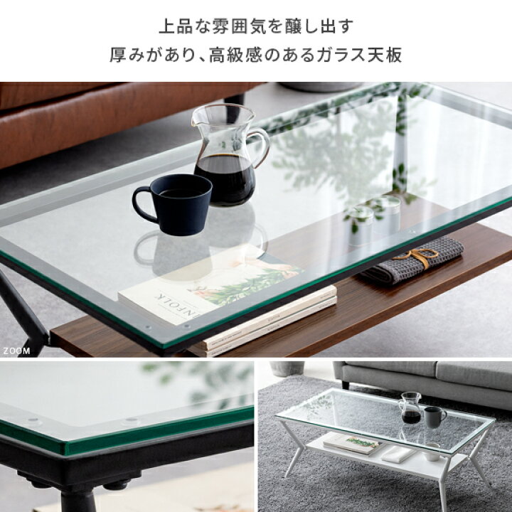 楽天市場】【最大10％OFFクーポン配布中】 テーブル ローテーブル  
