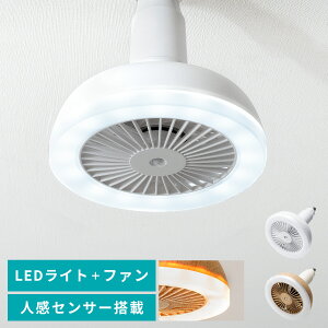 トイレ 家電の通販 価格比較 価格 Com