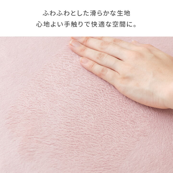 楽天市場 イス 座イス 座椅子 グレー ピンク ブルー リクライニング 椅子 フロア チェアー チェア リクライニングチェアー フロアチェア リビングチェア おしゃれ ニュアンス 北欧 シンプル かわいい カジュアル フロアチェア Maryis メアリス エア リゾーム インテリア