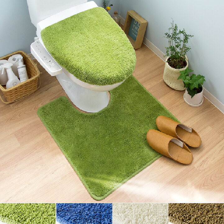 楽天市場 トイレカバー トイレマット セット カバー フタカバー 洗浄暖房用 抗菌 防臭 北欧 おしゃれ かわいい グリーン 緑 シンプル トイレ マット 2点セット 抗菌 防臭機能付き Fleed フリード トイレマットレギュラー 洗浄 暖房用フタカバーロングセット販売 楽天市場 トイレカバー トイレマット セット カバー フタカバー 洗浄暖房用 抗菌 防臭 北欧 おしゃれ かわいい グリーン 緑 シンプル トイレ マット 2点セット 抗菌 防臭機能付き Fleed フリード トイレマットレギュラー 洗浄 暖房用フタカバーロングセット販売