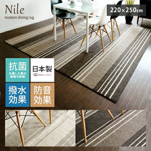 O J[ybg _CjO ͂ }bg _CjOO _CjOp Hp  R h_jH 220×250 k _  킢 _CjOJ[ybg 220 250 _CjOO Nil