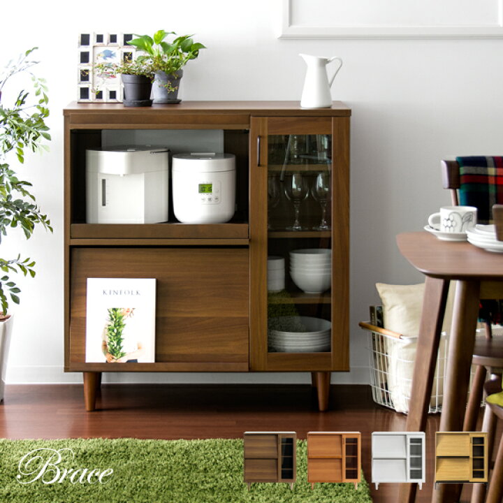 楽天市場 レンジ台 レンジラック 大型レンジ対応 レンジボード 食器棚 キッチンカウンター キッチンボード キッチン収納 木製 北欧 キッチン 収納 棚 キャビネット 収納棚 おしゃれ かわいい レトロ ミッドセンチュリー 白 ホワイト Brace Kitchen Cabinet エア